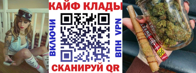 Сколько стоит Верея кракен tor A PVP Меф Codein Бошки Шишки Гашиш
