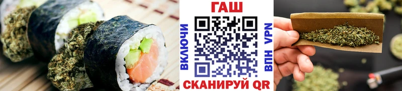 KRAKEN   Верея  Canna-Cookies конопля 