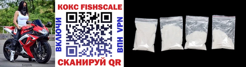 Cocaine Перу  где продают наркотики  Верея 