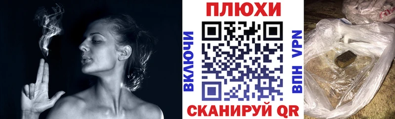 Гашиш гашик  Верея 