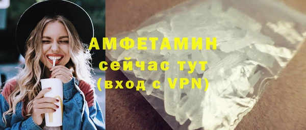 соль курить ск Корсаков