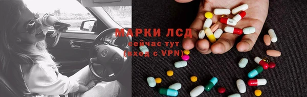 каннабис Балахна