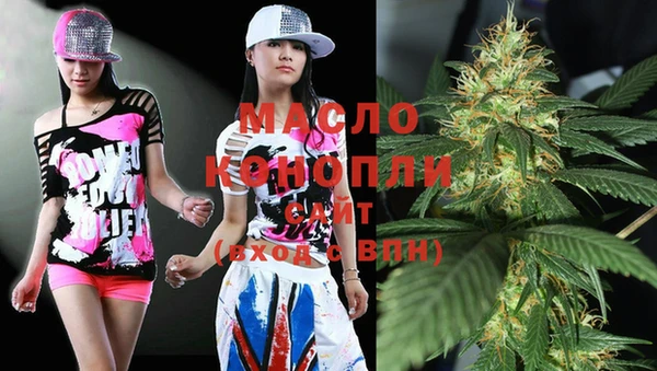 синтетический гашиш Балабаново