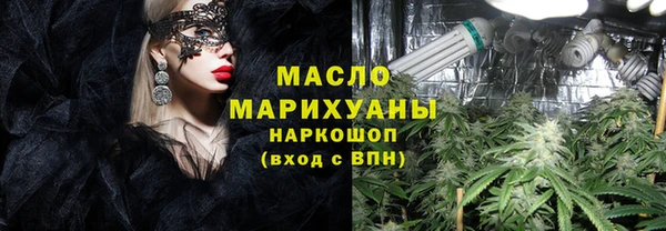 каннабис Балахна