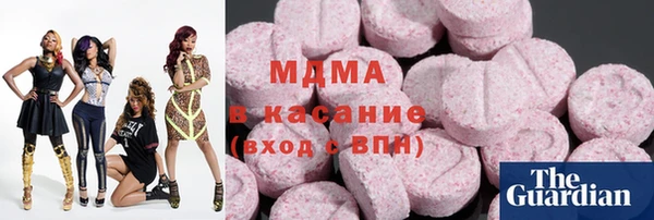 каннабис Балахна
