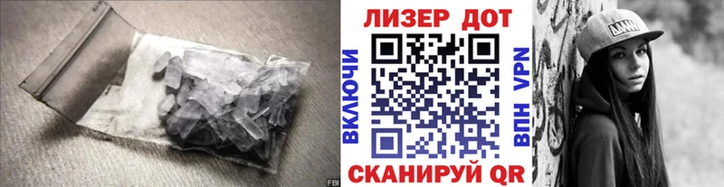 сколько стоит  Верея  ЛСД экстази кислота 