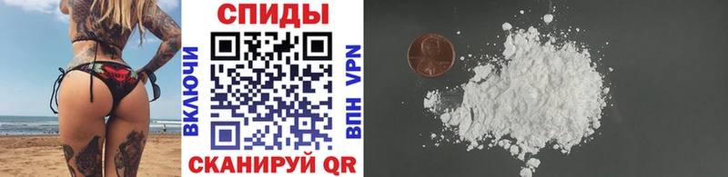 дарк нет клад  Верея  Метамфетамин винт 