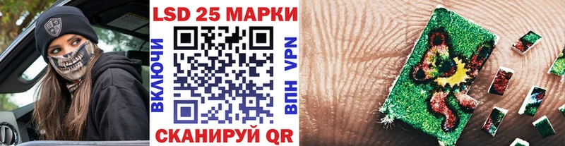 цена   Верея  Марки N-bome 1,8мг 